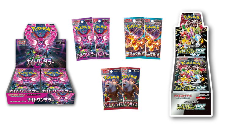 Japanische Pokemon Karten