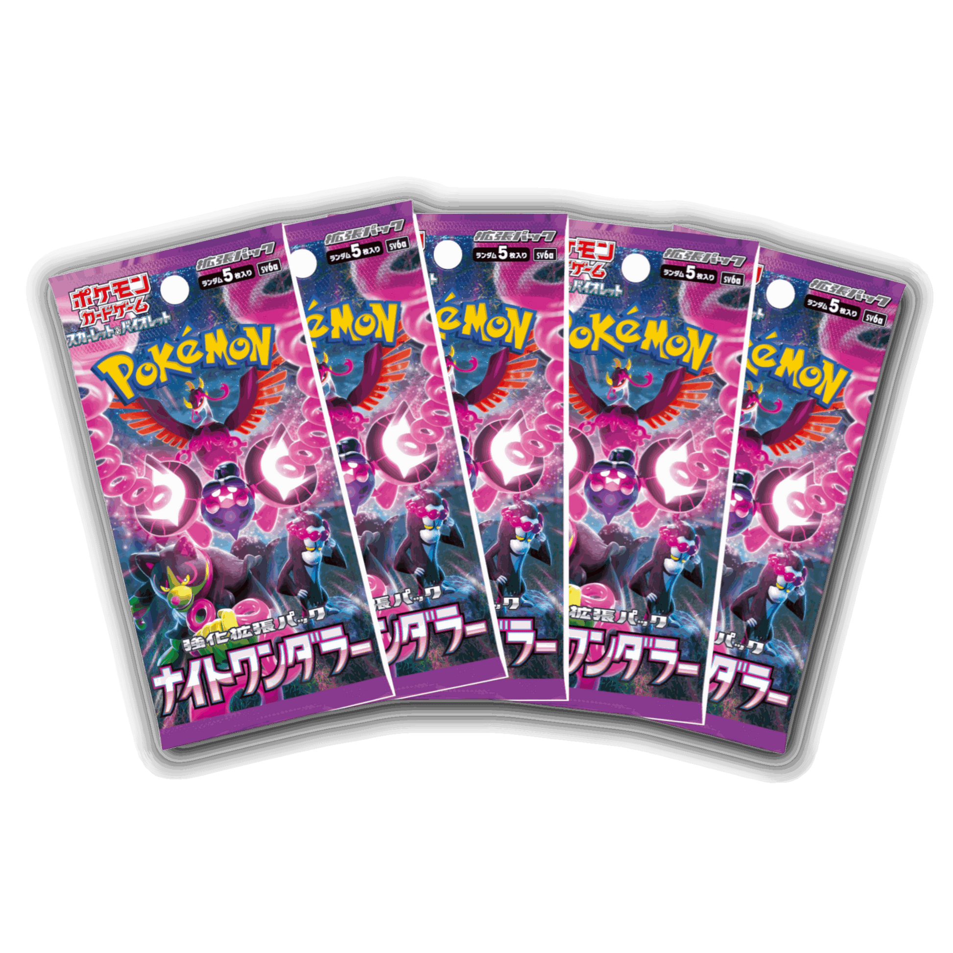 Black Prism TCGThe Pokémon Company International