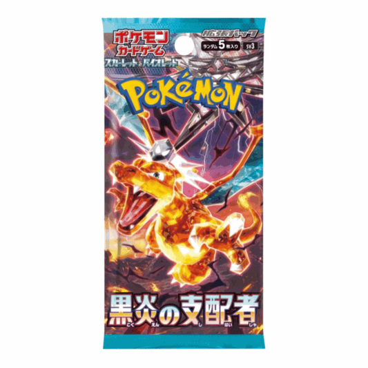Black Prism TCGThe Pokémon Company International