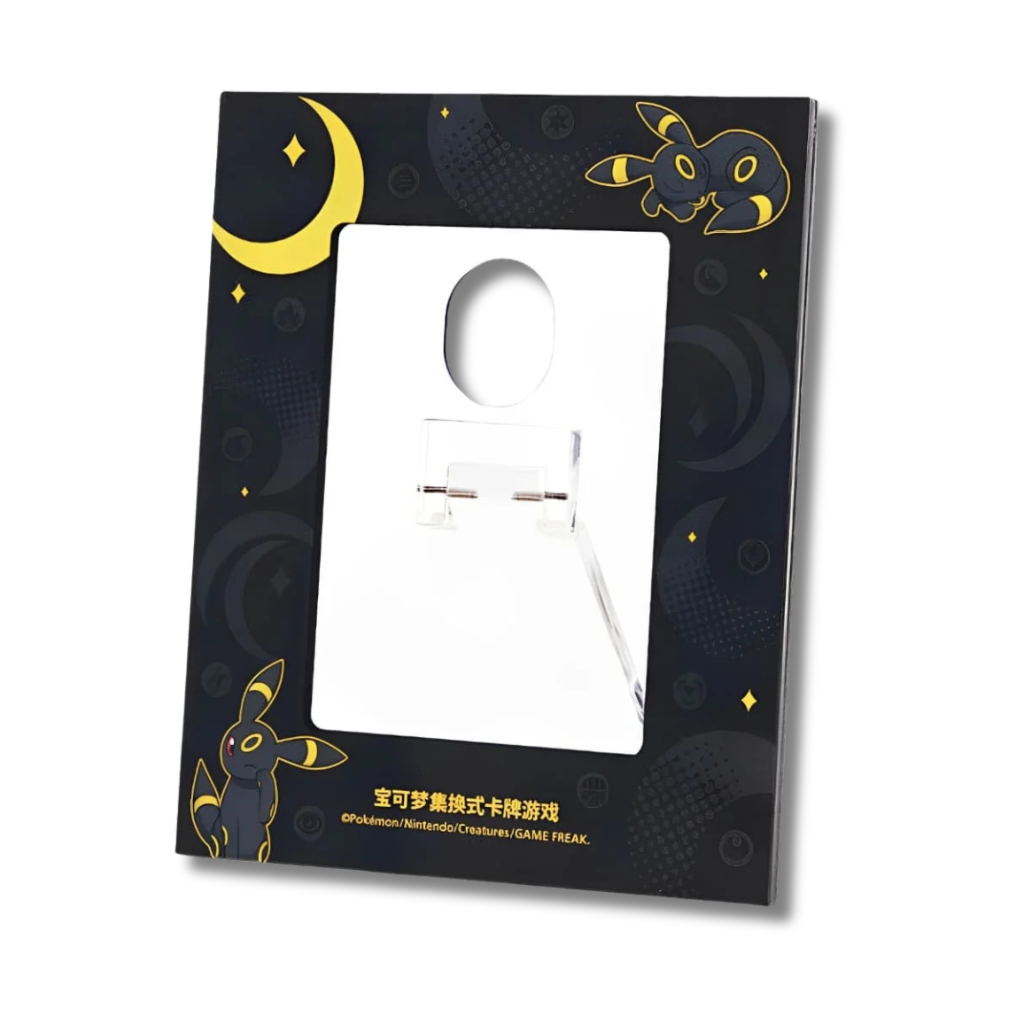Card Display Set Umbreon (S-CH) | Neu & OVP