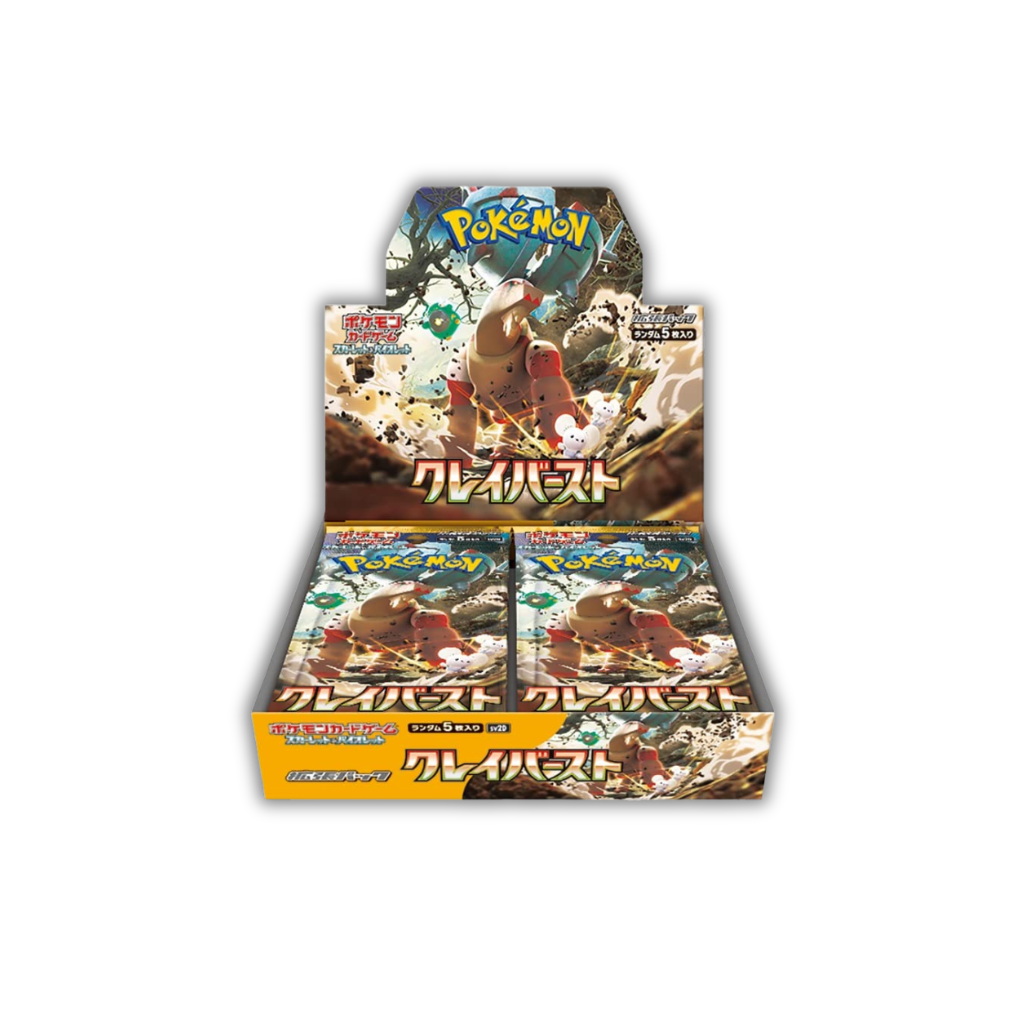 Clay Burst Display sv2D (Japanisch) | Neu & OVP