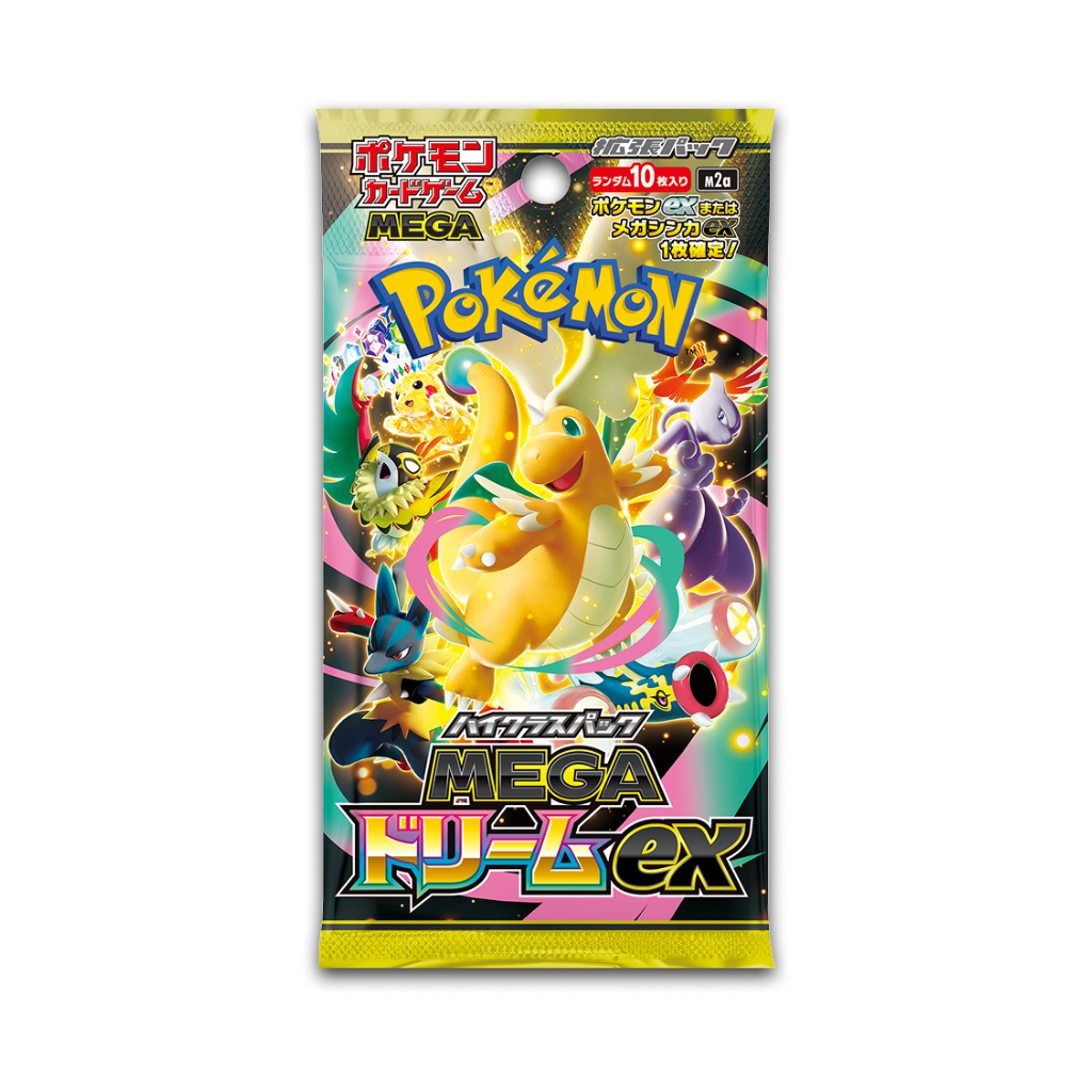 Mega Dream ex Einzelbooster (Deutsch) | Neu & OVP