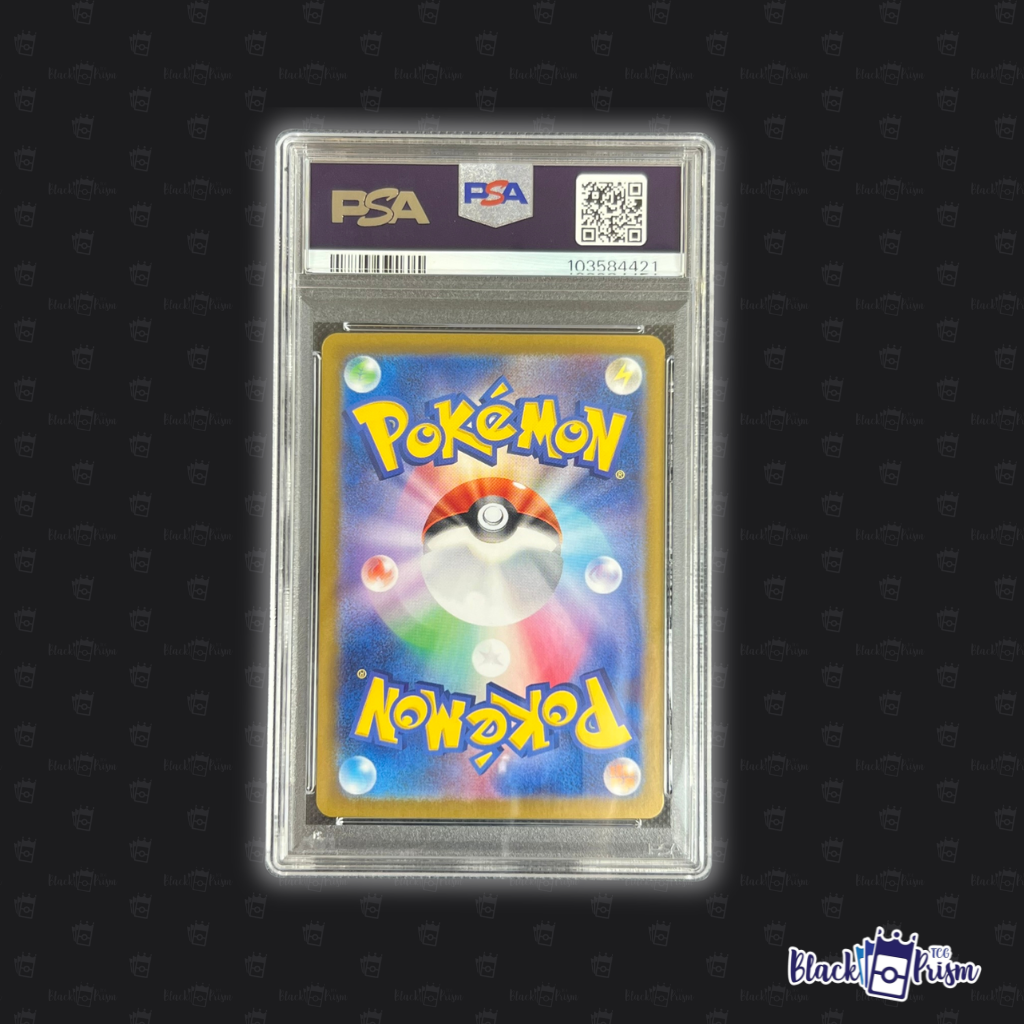Espeon ex #211 PSA 10 Japanese (Terastal Festival SV8a)