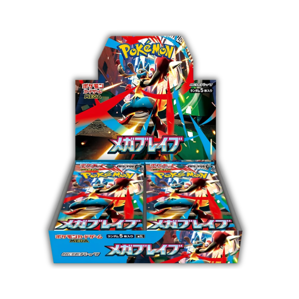 Mega Brave Display M1L (Japanisch) | Neu & OVP