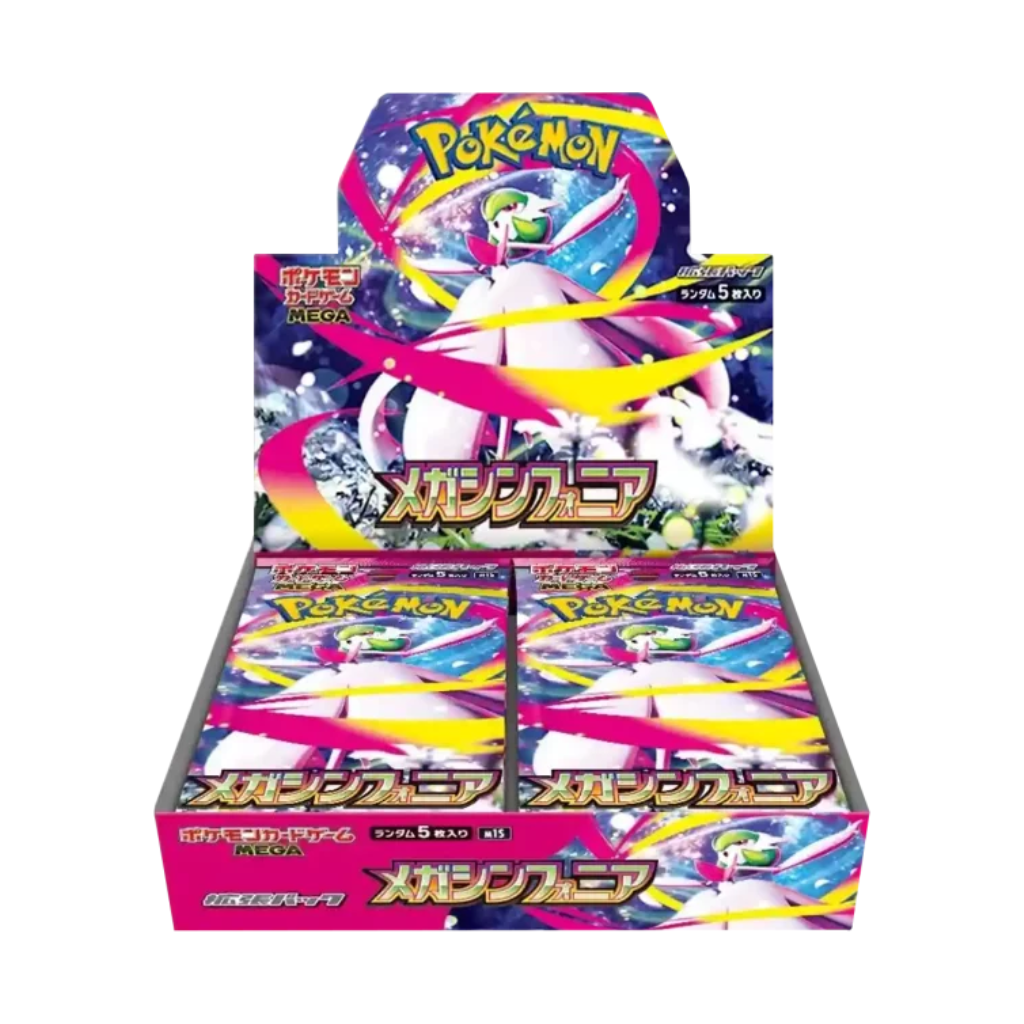 Mega Symphonia Display M1S (Japanisch) | Neu & OVP
