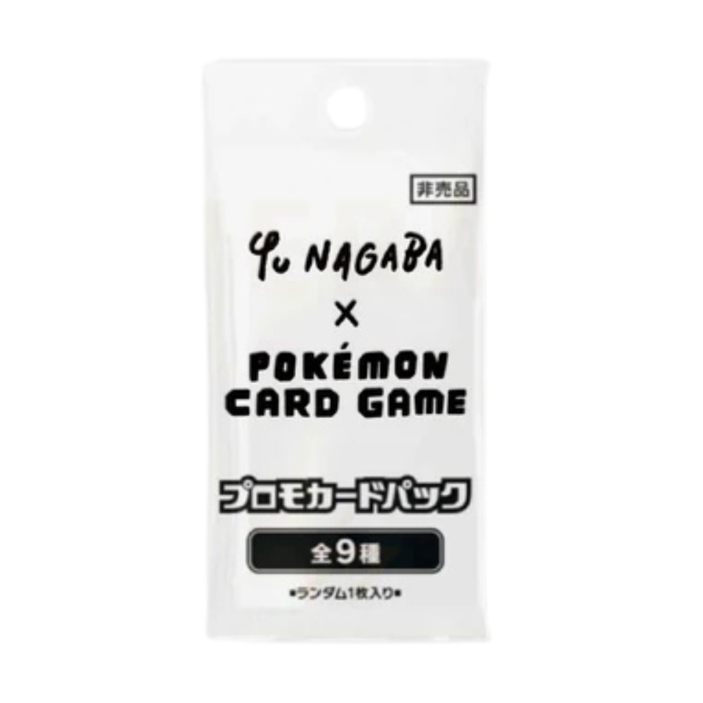 YU NAGABA x Pokémon TCG – Eeveelution Special Promo Pack (Japanisch) | Neu & OVP