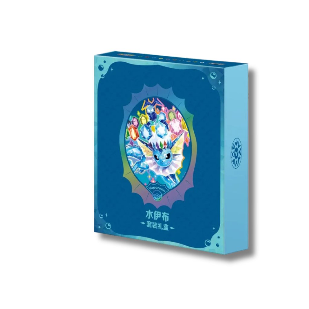Terastal Gathering Vaporeon Binder Gift Box (S-CH) | Neu & OVP