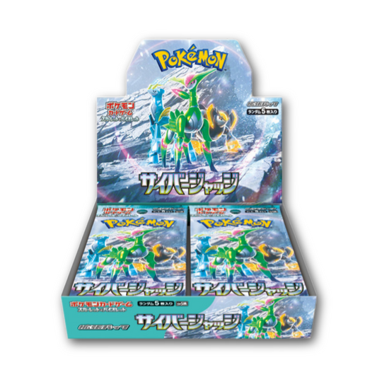 Pokemon Cyber Judge Booster Display sv5M Japanisch
