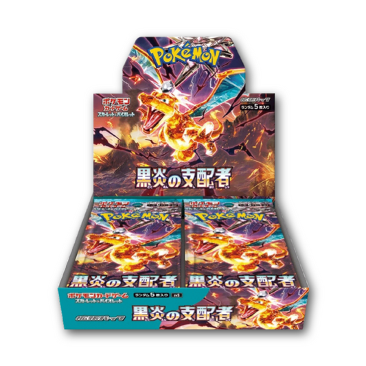 Pokemon Ruler of the Black Flame Booster Display sv3 Japanisch