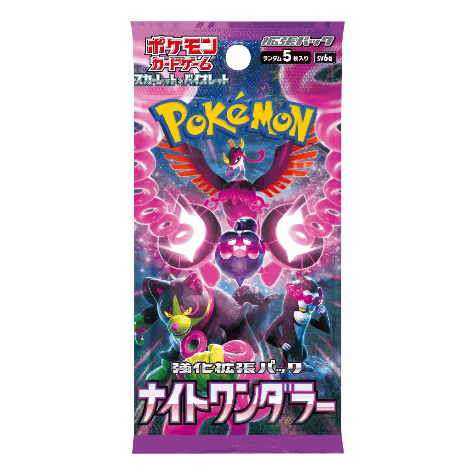 Black Prism TCGThe Pokémon Company International