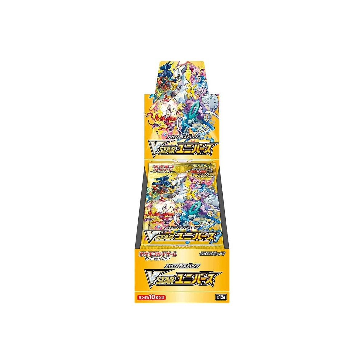 Pokemon Vstar Universe Japanisch Booster Box Display Neu OVP SEALED