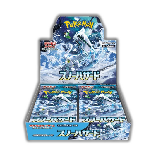 Pokemon Snow Harzard Booster Display SV2P Japanisch
