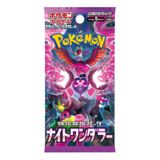 Pokemon Night Wanderer Booster Box sv6a Display SEALED Japanisch
