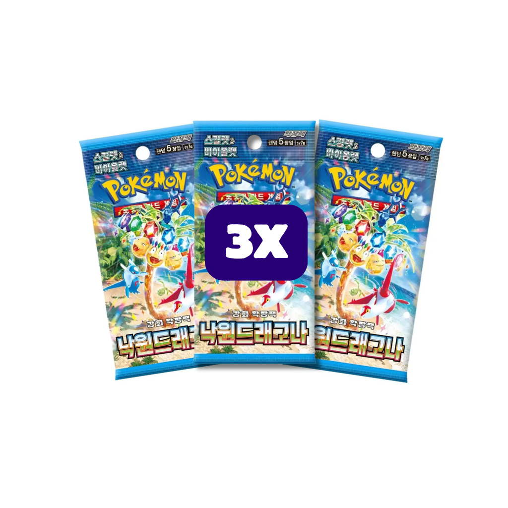 Paradise Dragona (SV7A) Booster 3st. (Koreanisch) | Neu & OVP