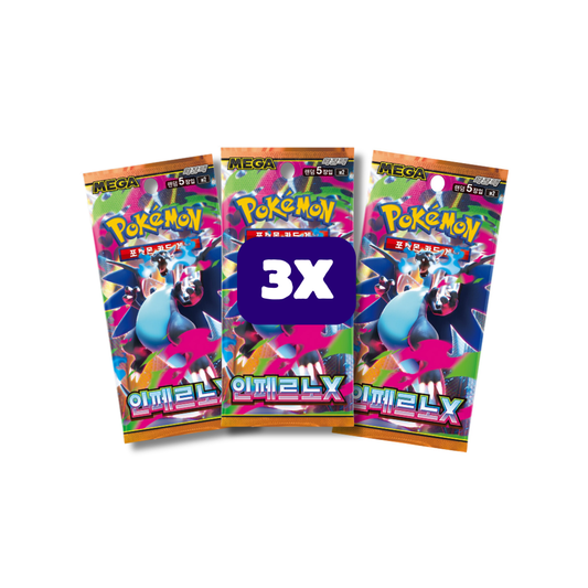 Inferno X (M2) Booster 3st. (Koreanisch) | Neu & OVP