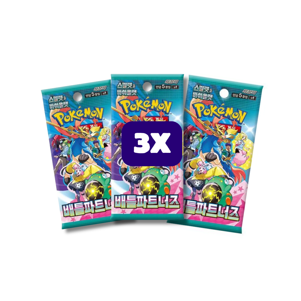 Battle Partners (SV9) Booster 3st. (Koreanisch) | Neu & OVP