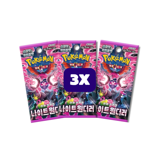 Night Wanderer (SV6A) Booster 3st. (Koreanisch) | Neu & OVP