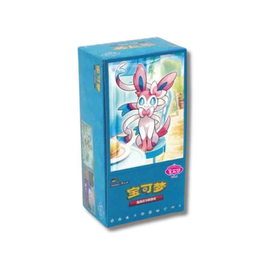 Gem Pack Vol. 2 Display (S-CH) | Neu & OVP