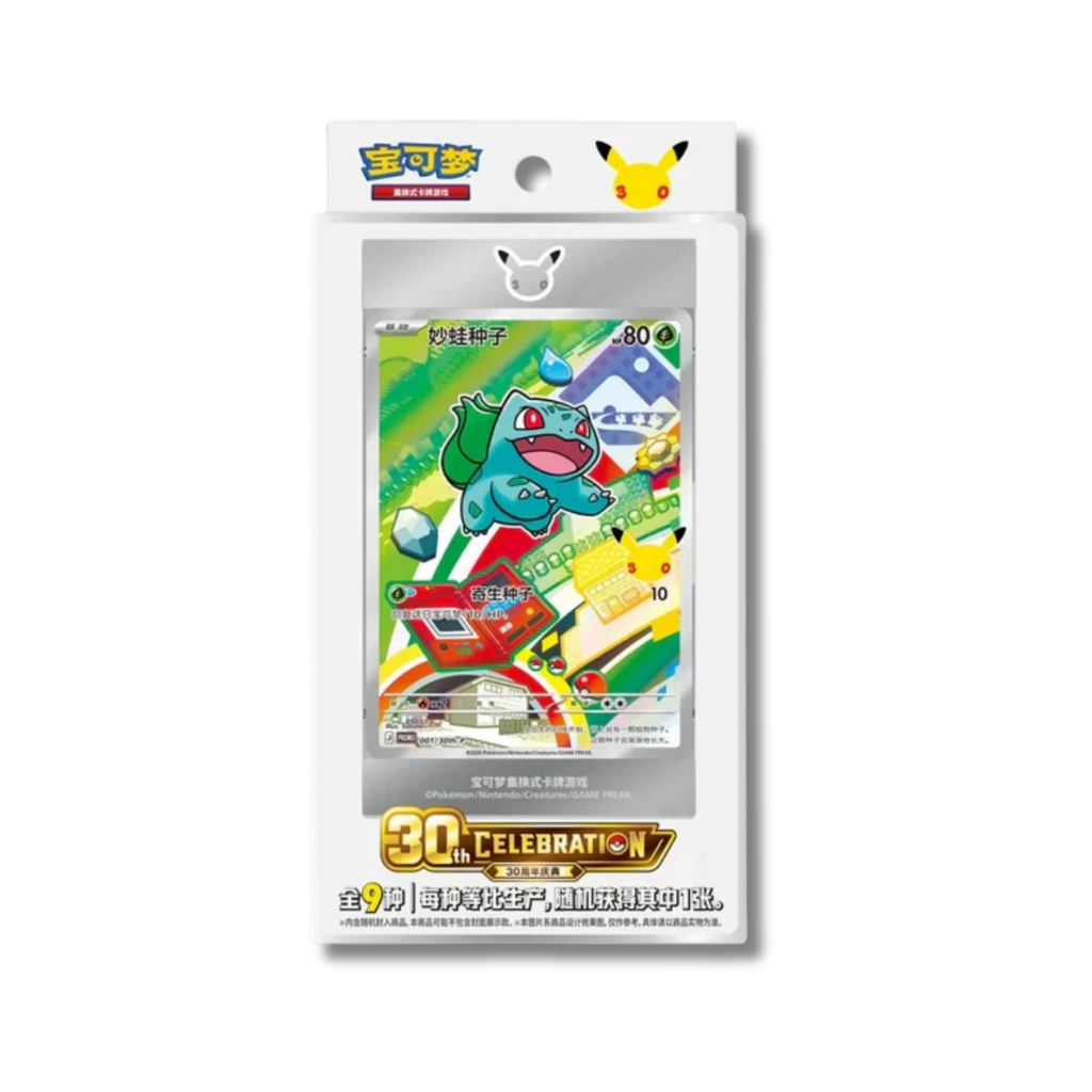 30th Anniversary First Partner Card Set Vol. 1 (S-CH) | Neu & OVP