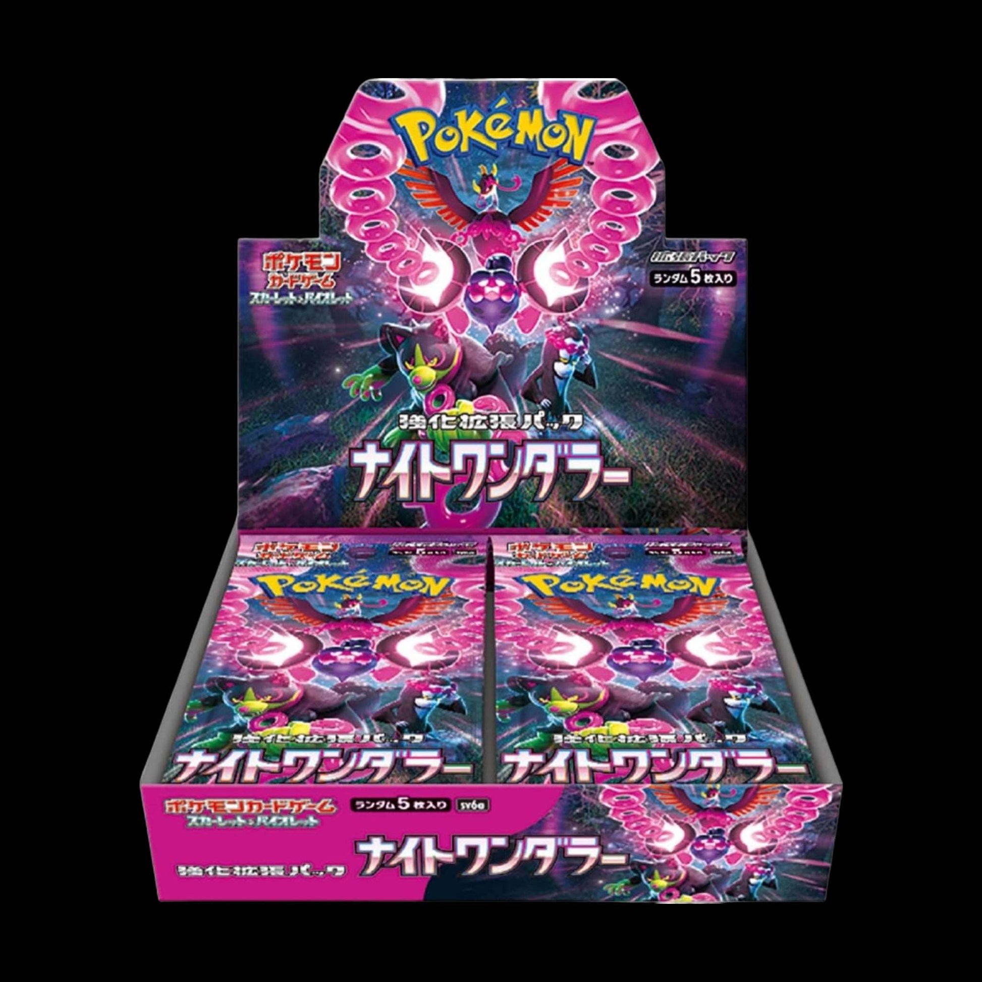 Pokemon Night Wanderer Booster Box sv6a Display SEALED Japanisch