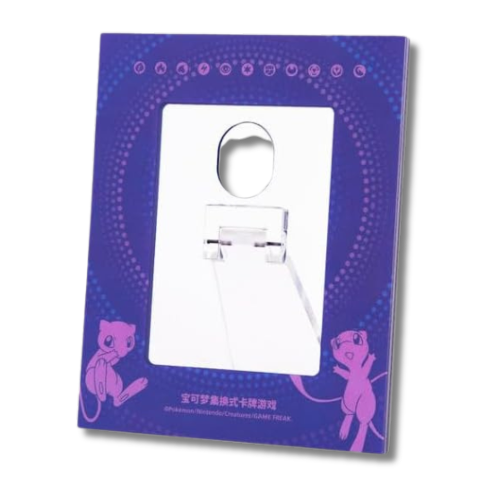 Card Display Set Mew (S-CH) | Neu & OVP