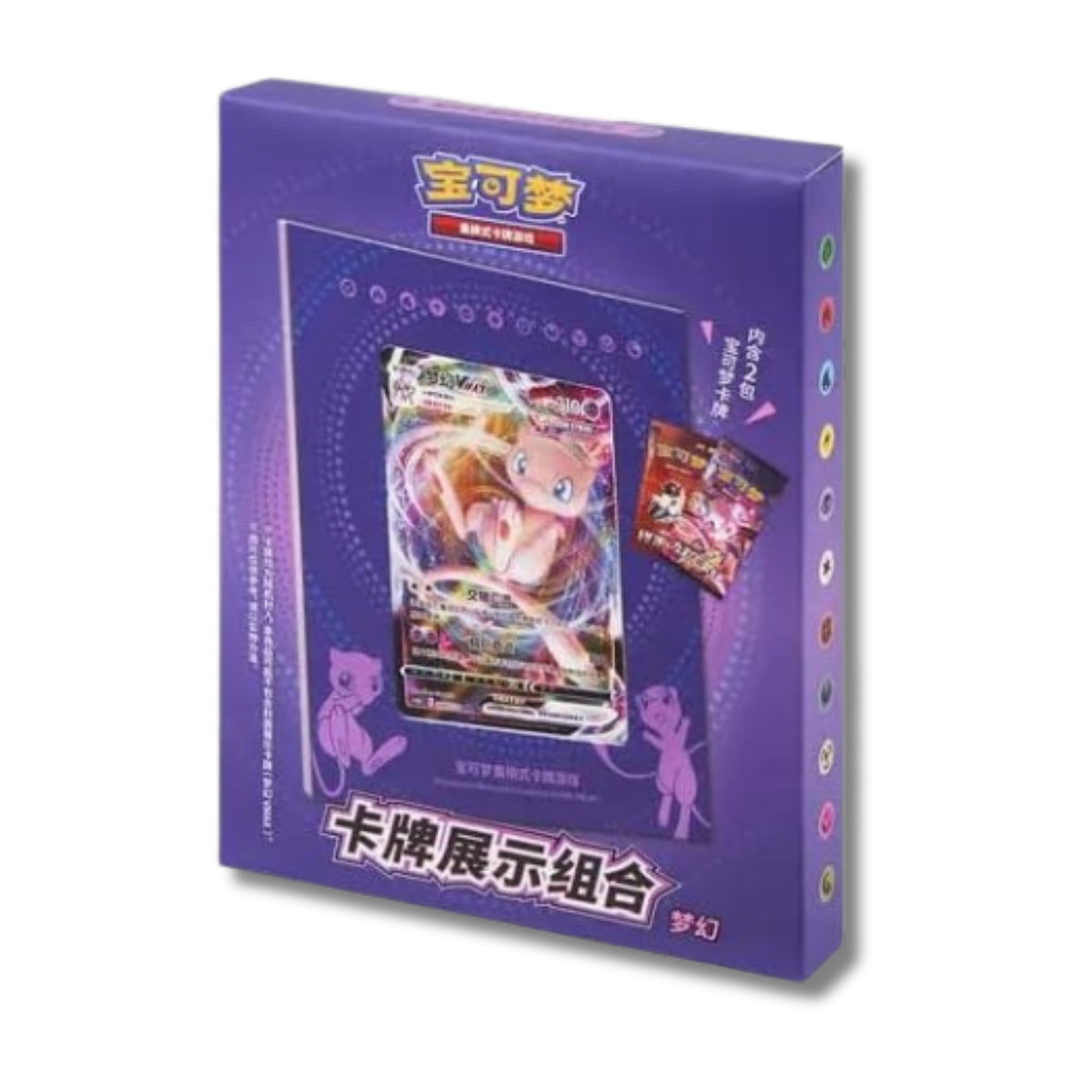 Card Display Set Mew (S-CH) | Neu & OVP