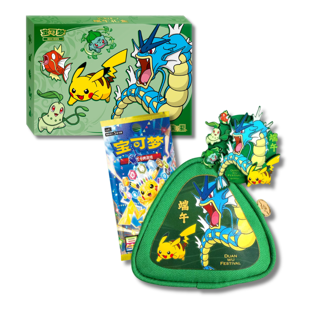Dragon Boat Gift Box 2026 (S-CH) | Neu & OVP