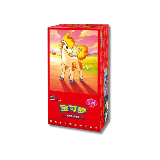 Gem Pack Vol. 4 Display (S-CH) | Neu & OVP