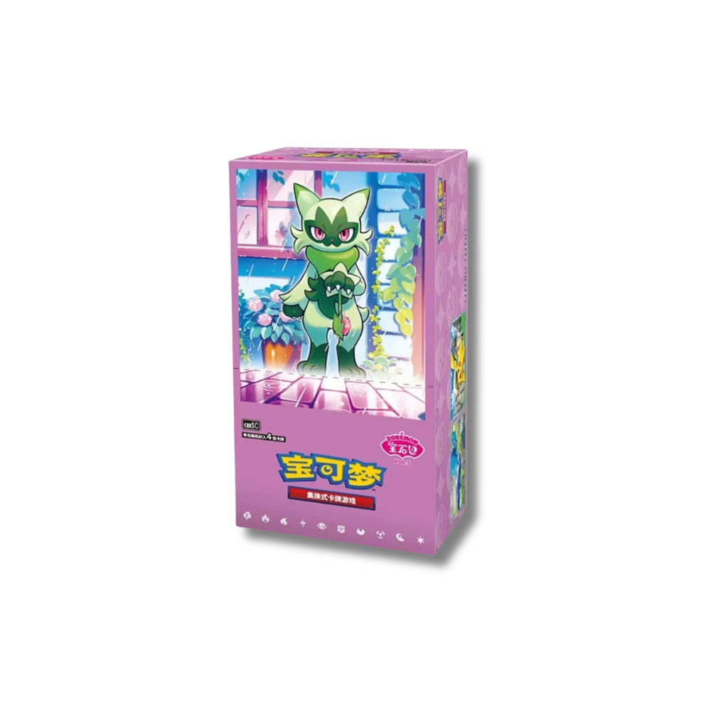 Gem Pack Vol. 5 Display (S-CH) | Neu & OVP