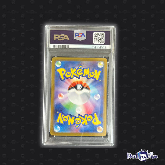 Jolteon ex #209 PSA 10 Japanese (Terastal Festival SV8a)