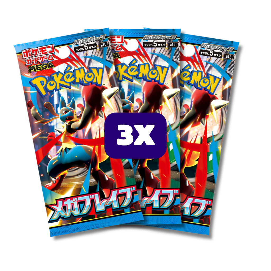 Mega Brave M1L Booster 3st. (Japanisch) | Neu & OVP