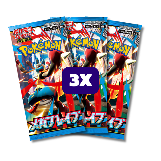 Mega Brave M1L Booster 3st. (Japanisch) | Neu & OVP