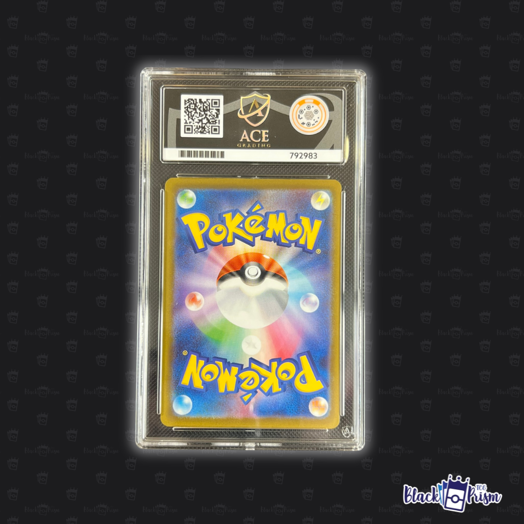 Mega Dragonite ex #232 ACE 10 Japanese (Mega Dream ex - Mega Attack Rare)