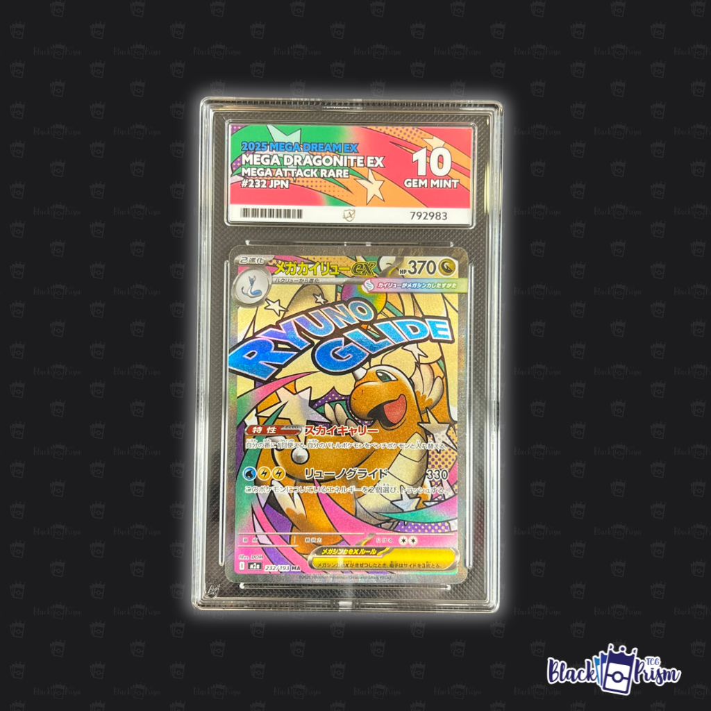Mega Dragonite ex #232 ACE 10 Japanese (Mega Dream ex - Mega Attack Rare)