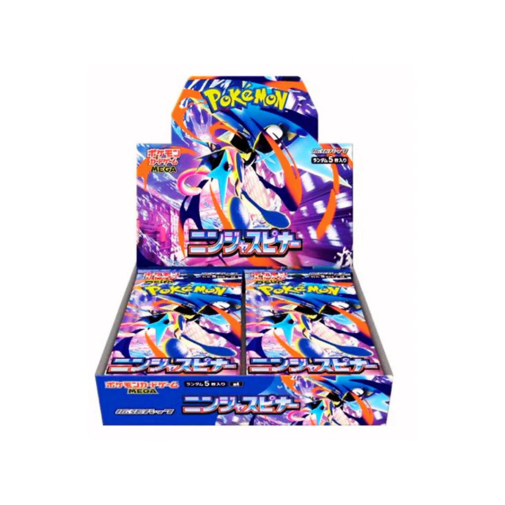 Ninja Spinner Display M4 | (Japanisch) Neu & OVP