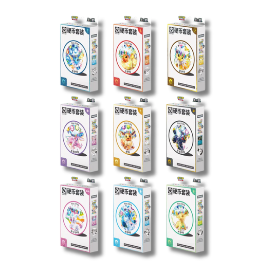 Terastal Gathering Coin Set (S-CH) | Neu & OVP