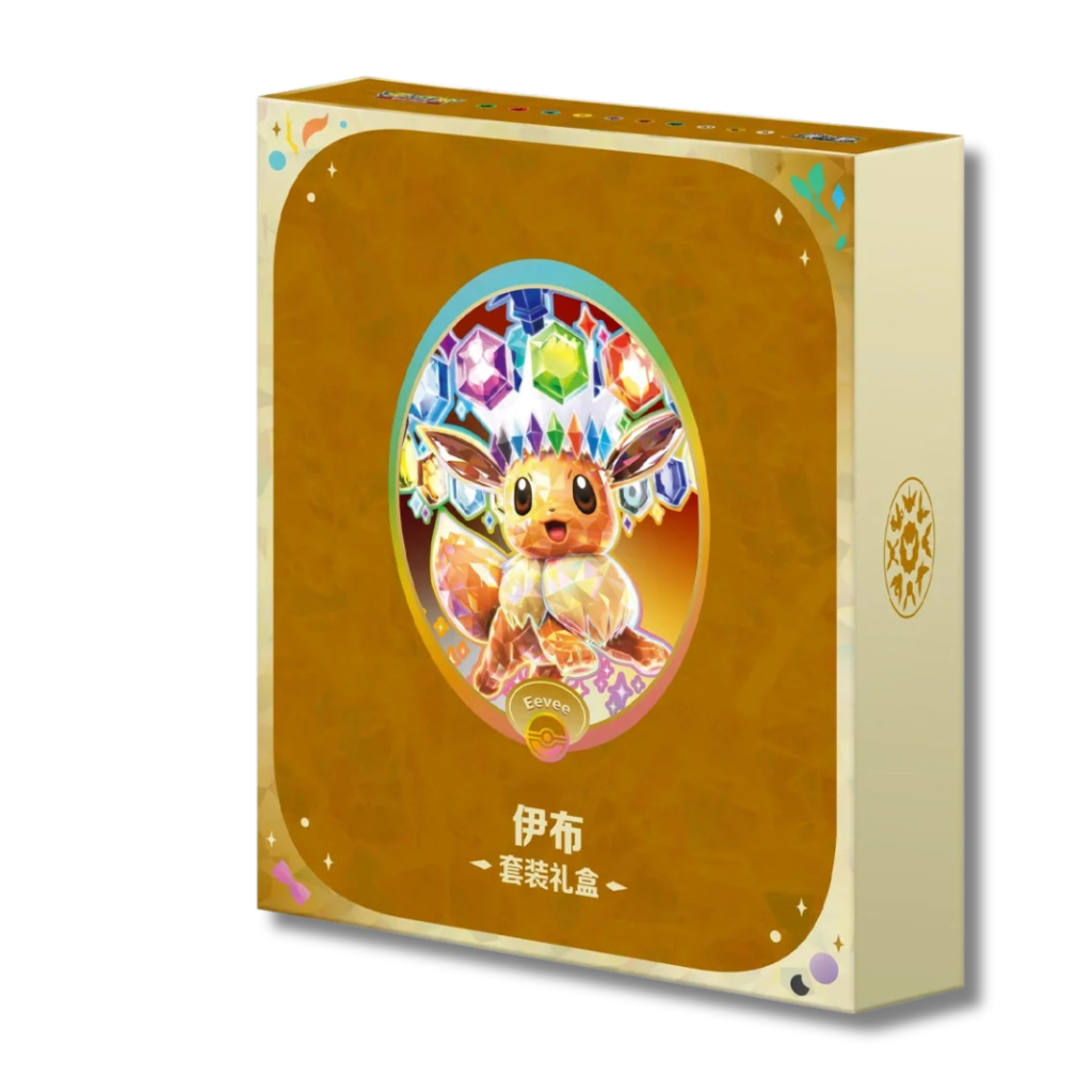 Terastal Gathering Eevee Binder Gift Box (S-CH) | Neu & OVP