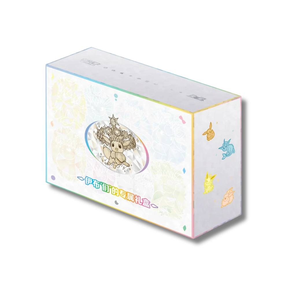 Terastal Gathering Evoli & Friends Gift Box (S-CH) | Neu & OVP
