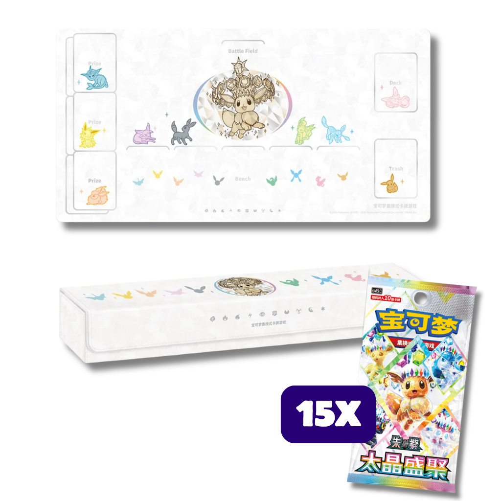 Terastal Gathering Evoli & Friends Gift Box (S-CH) | Neu & OVP