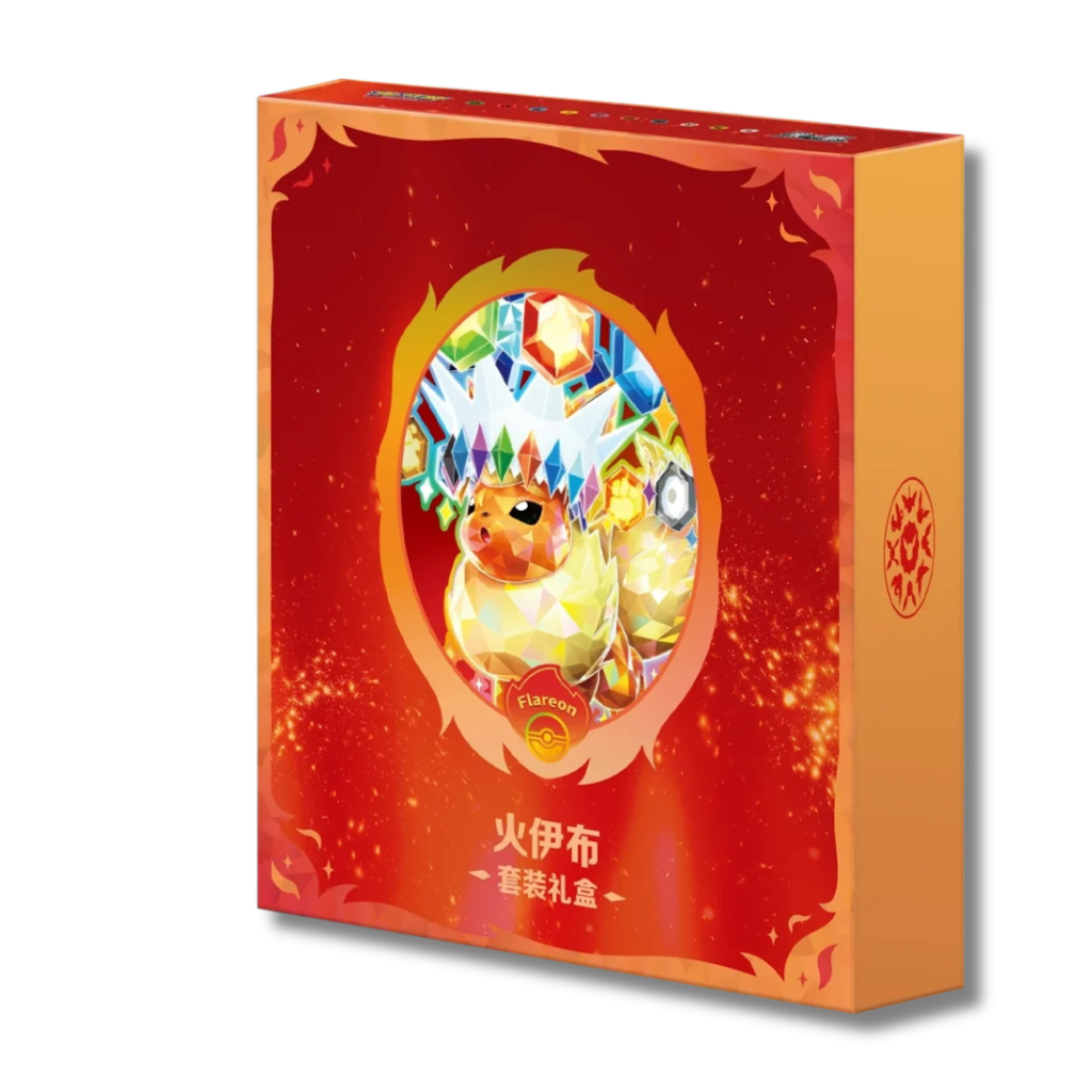 Terastal Gathering Flareon Binder Gift Box (S-CH) | Neu & OVP