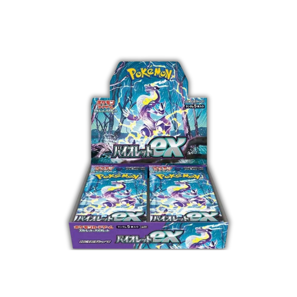 Violet ex Display sv1V (Japanisch) | Neu & OVP