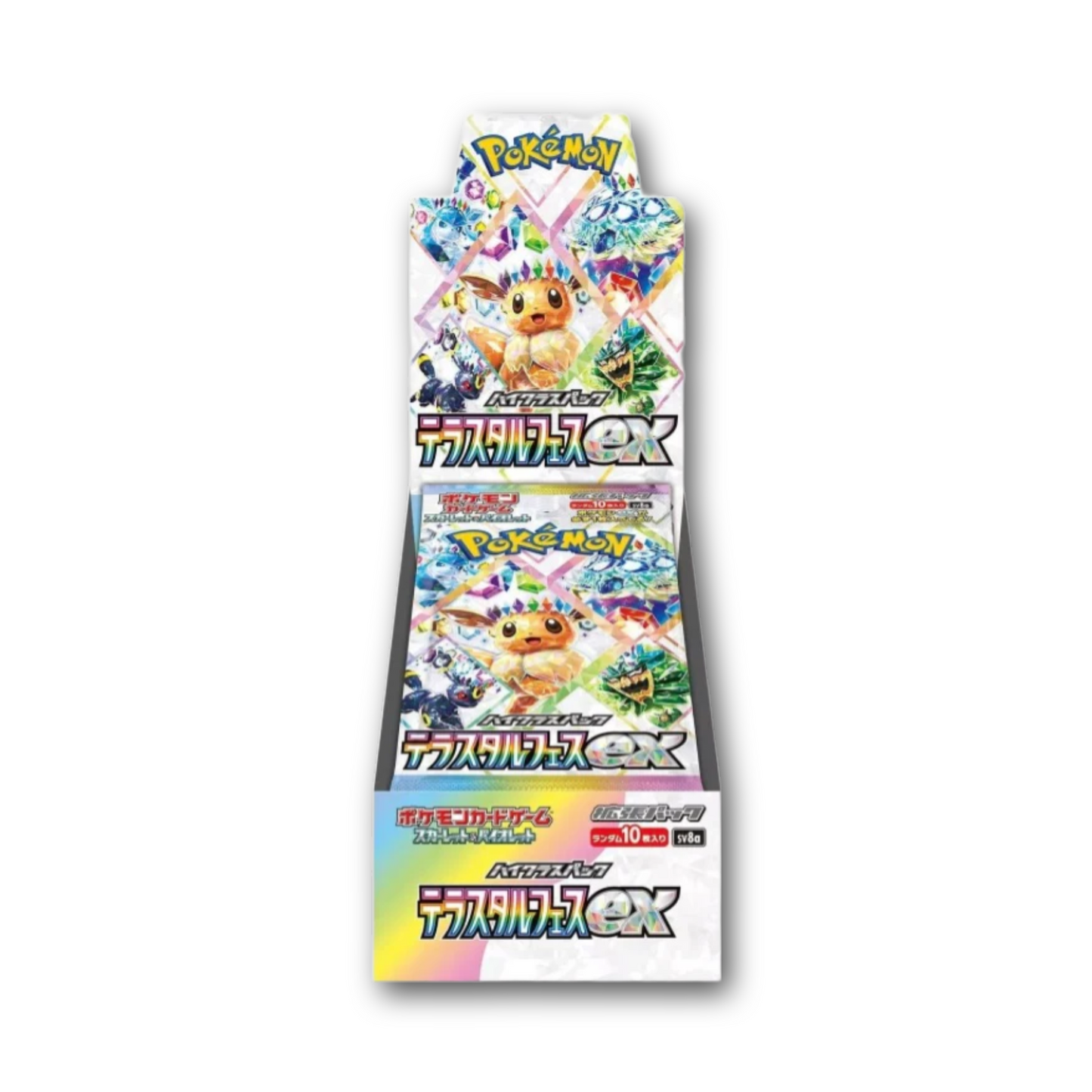 Pokemon Terastal Festival EX Display sv8a SEALED Japanisch